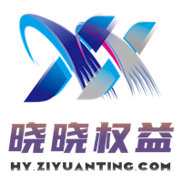 晓晓权益-低价会员网专注提供各类低价影视会员充值批发-卡券货源一手渠道平台